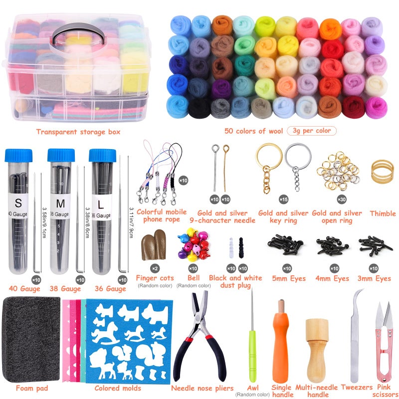 QMNNMA 241 Pcs Needle Felting Kit - Complete Needle Felting Tools and Supplies with Felt Wool 50 Colors, Felt Molds, High Density Foam Pad Storage Box for DIY Craft Animal Home Decoration - Image 2